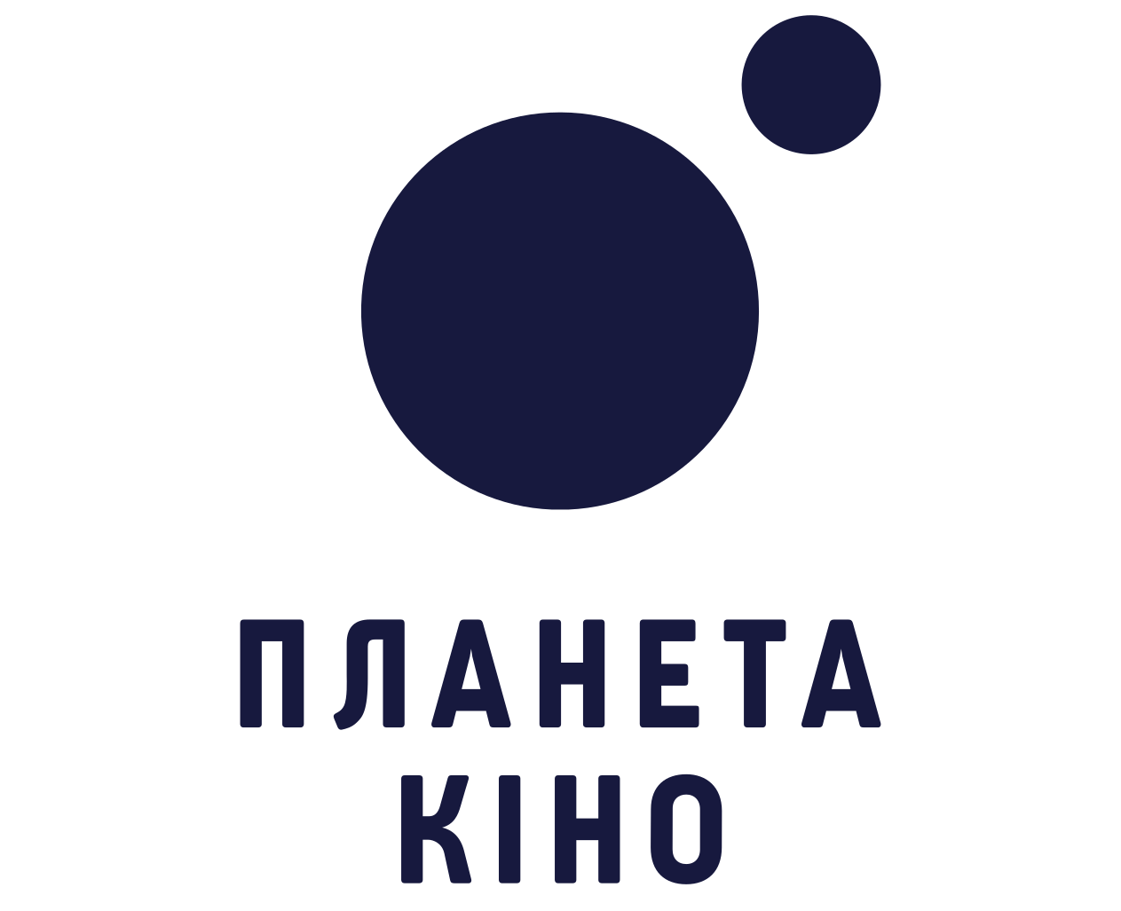 Планета Кіно