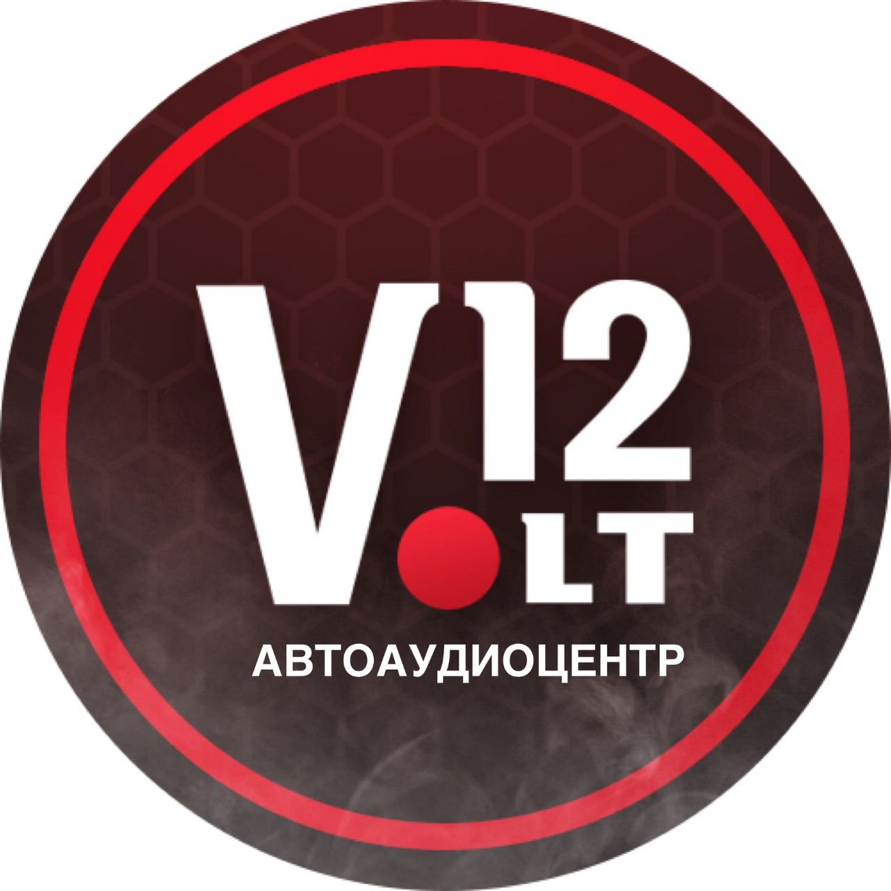 Автоцентр 12 VOLT