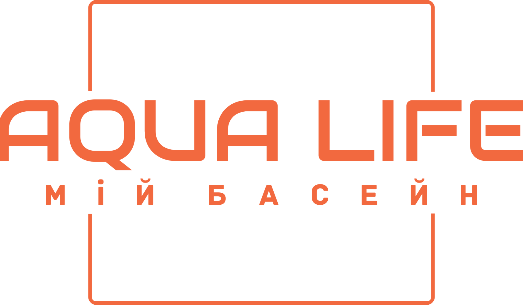 AQUA LIFE