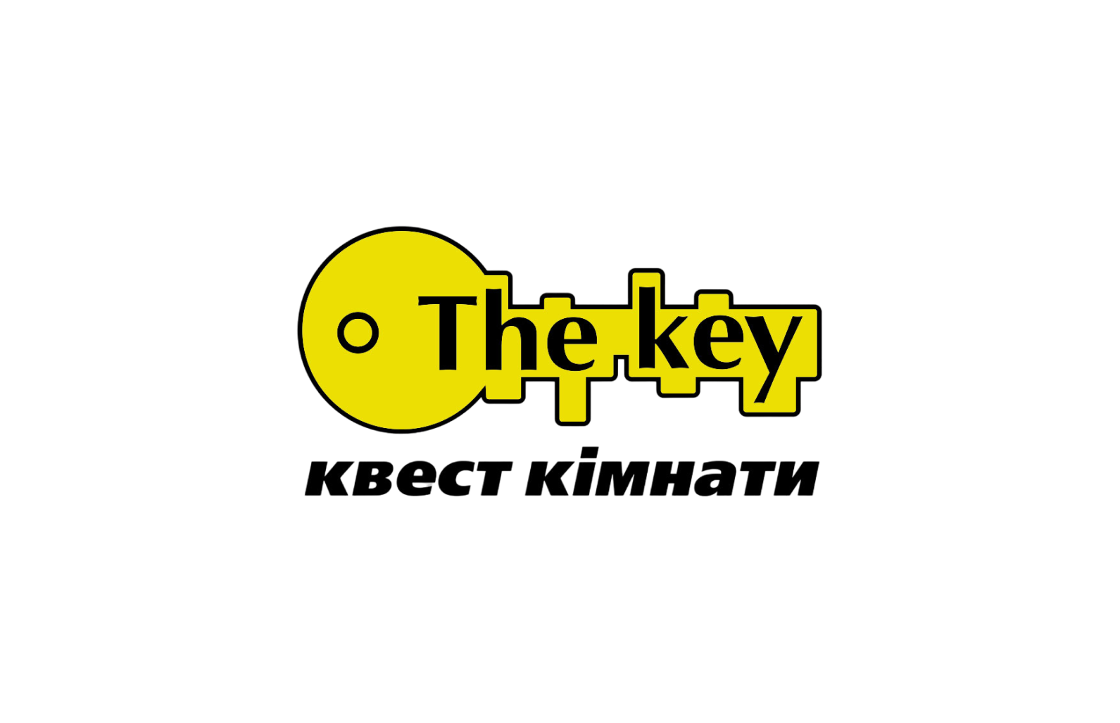 The key