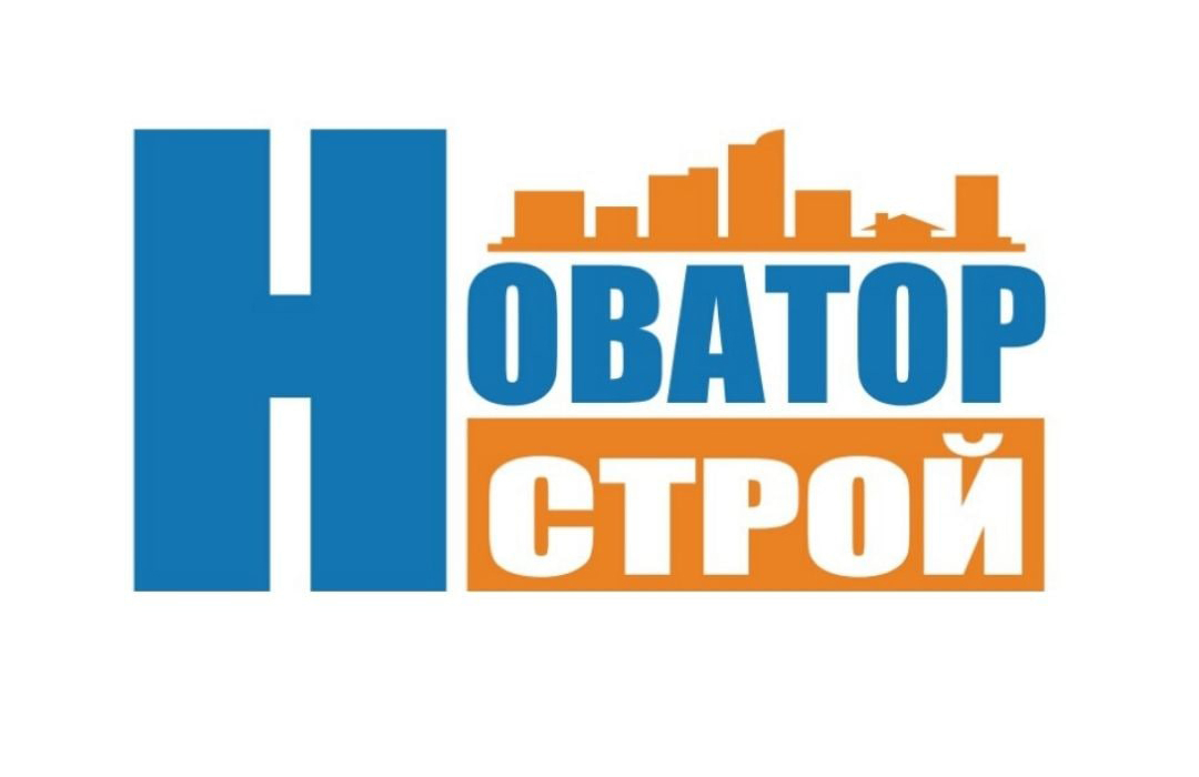 Новаторстрой