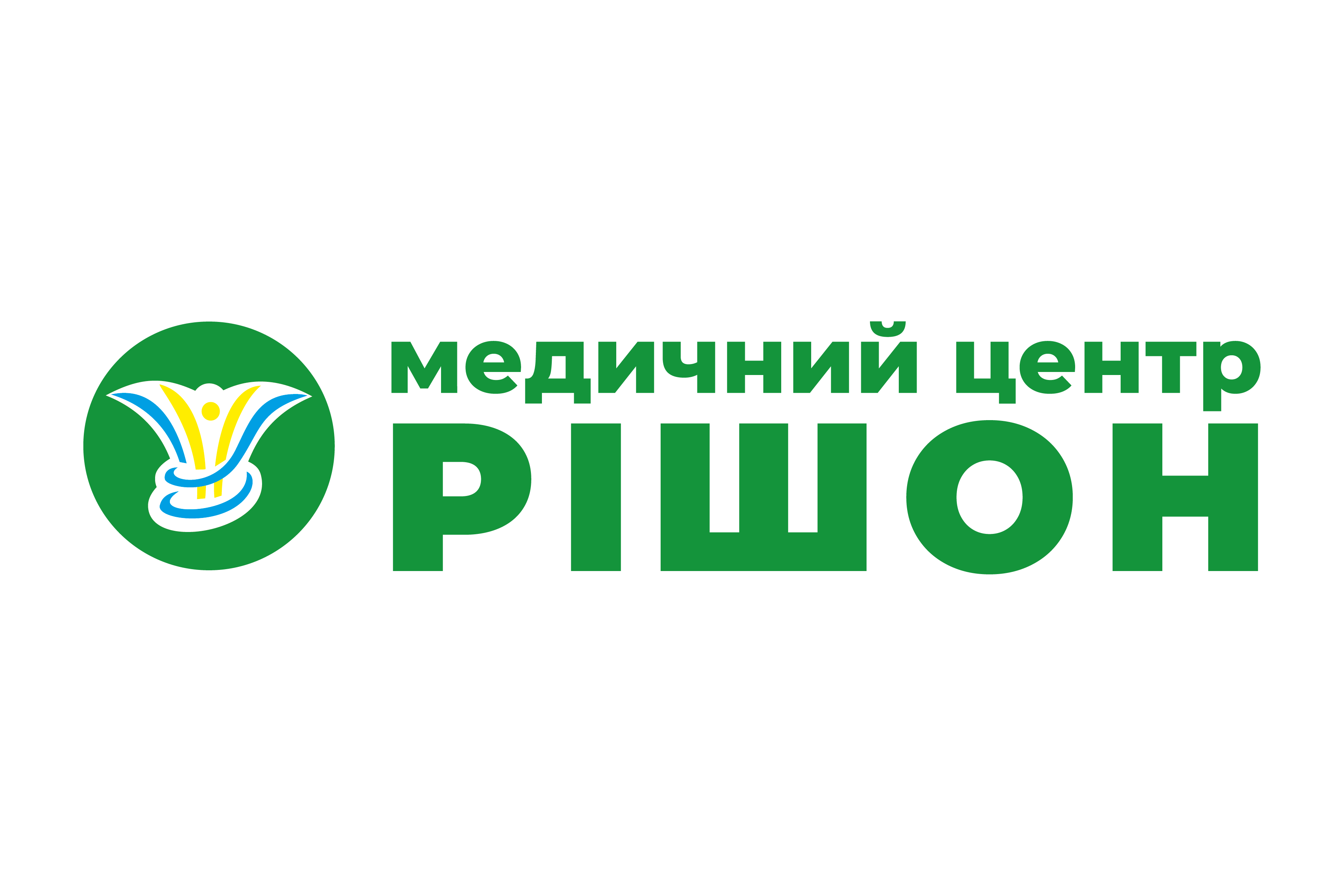 Медичний центр Рішон