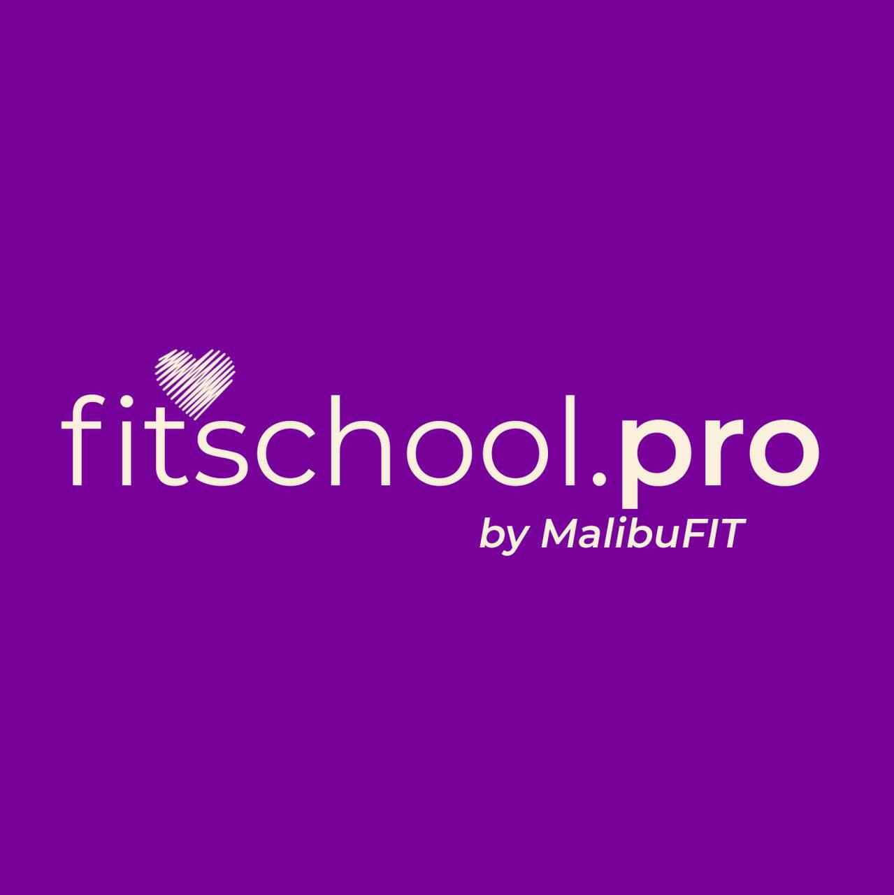 МІЖНАРОДНА ШКОЛА ФІТНЕС-ТРЕНЕРІВ ТА ДІЄТОЛОГІЇ Fitschool PRO