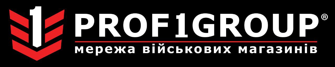 Мережа військових магазинів PROF1Group®