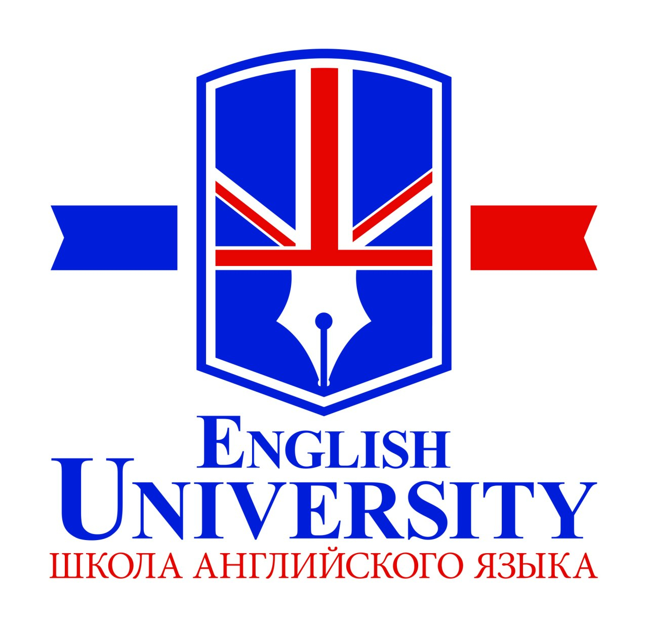 English university