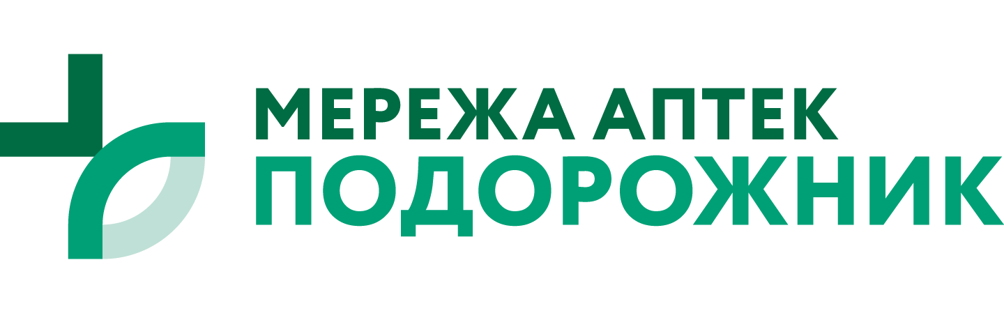 Аптека "Подорожник". Найбільша мережа аптек України.